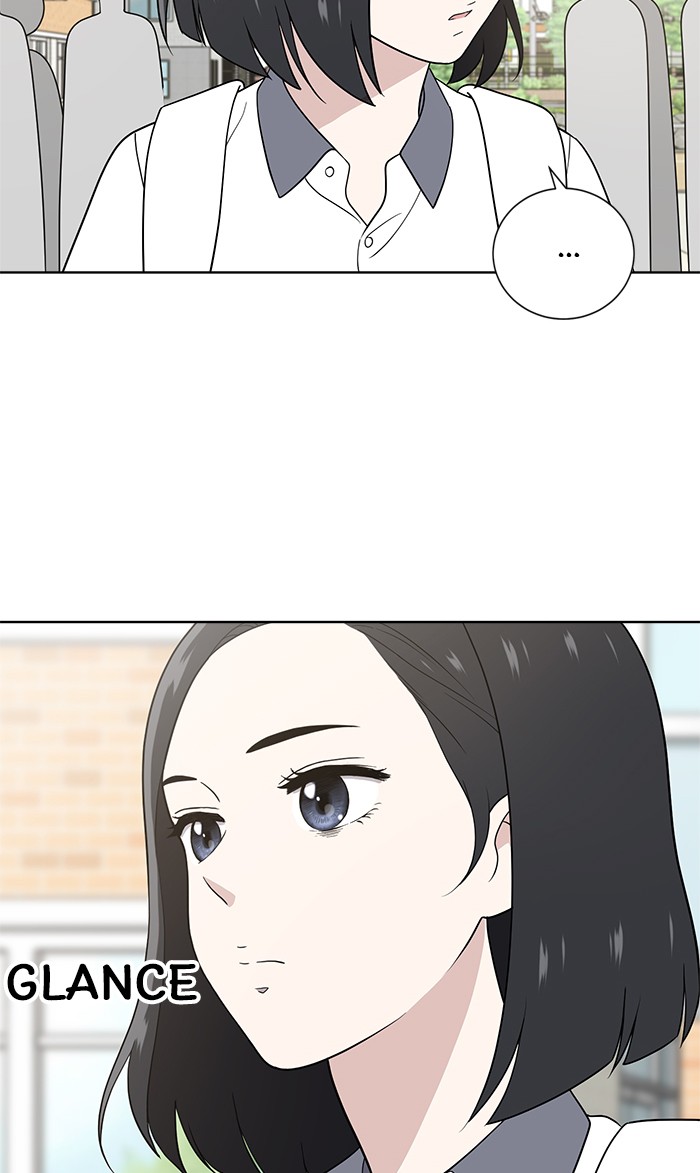 Unreachable Girl chapter 13 - page 68