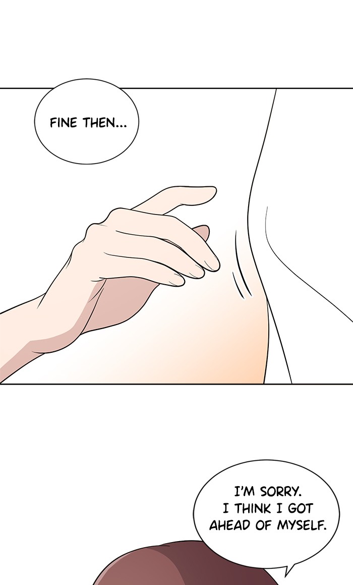 Unreachable Girl chapter 13 - page 8