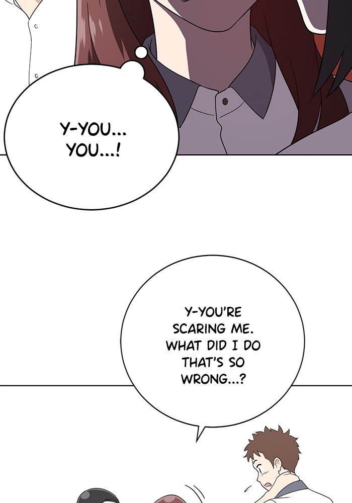 Unreachable Girl chapter 12 - page 12