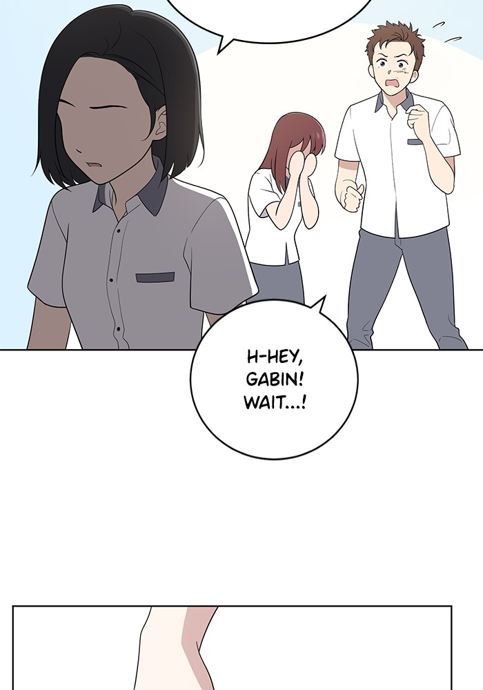 Unreachable Girl chapter 12 - page 14