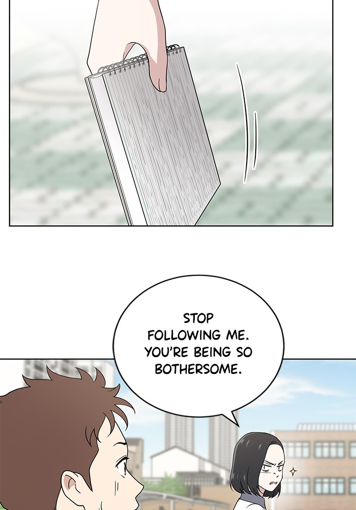 Unreachable Girl chapter 12 - page 15