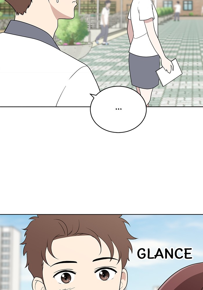 Unreachable Girl chapter 12 - page 16
