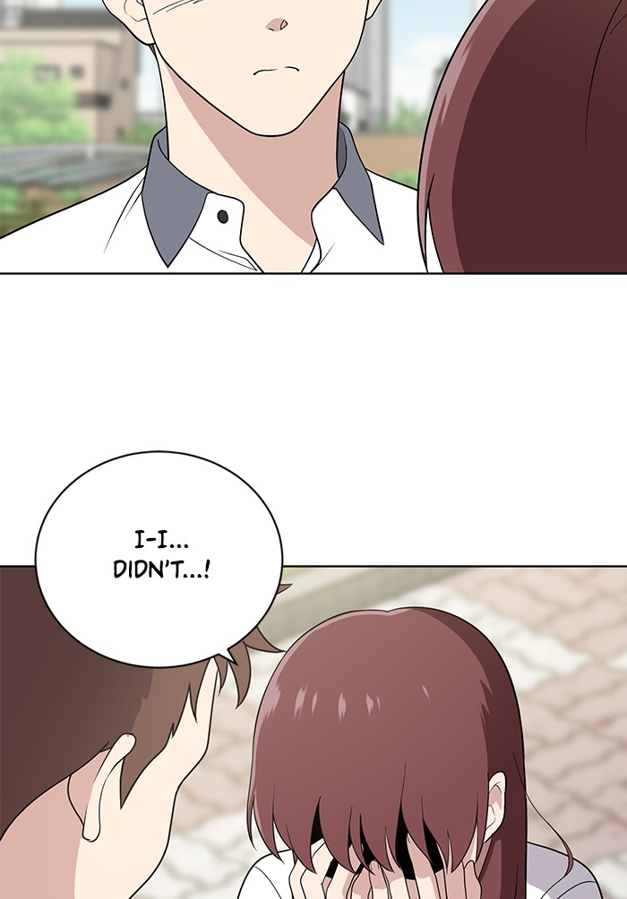 Unreachable Girl chapter 12 - page 17
