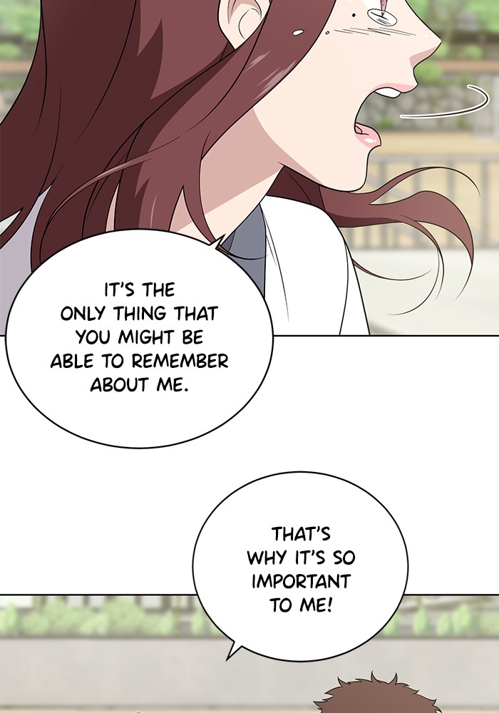 Unreachable Girl chapter 12 - page 20