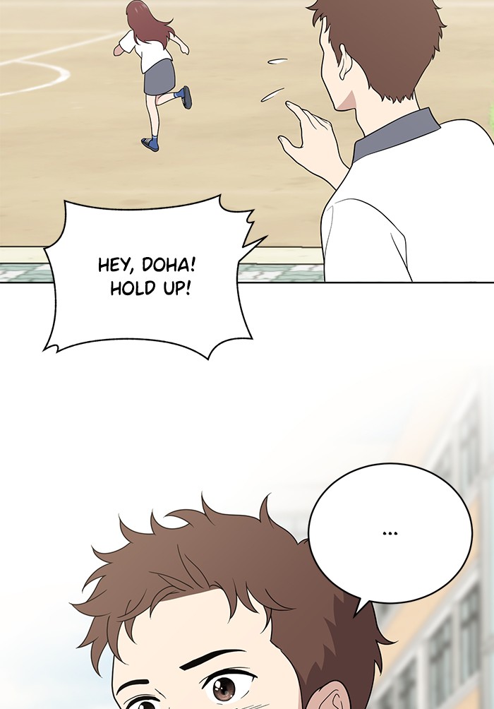 Unreachable Girl chapter 12 - page 21