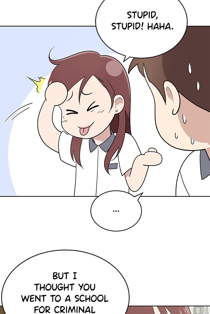 Unreachable Girl chapter 12 - page 30