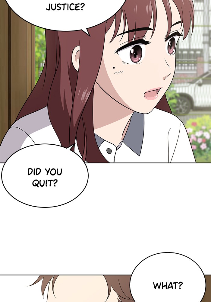 Unreachable Girl chapter 12 - page 31