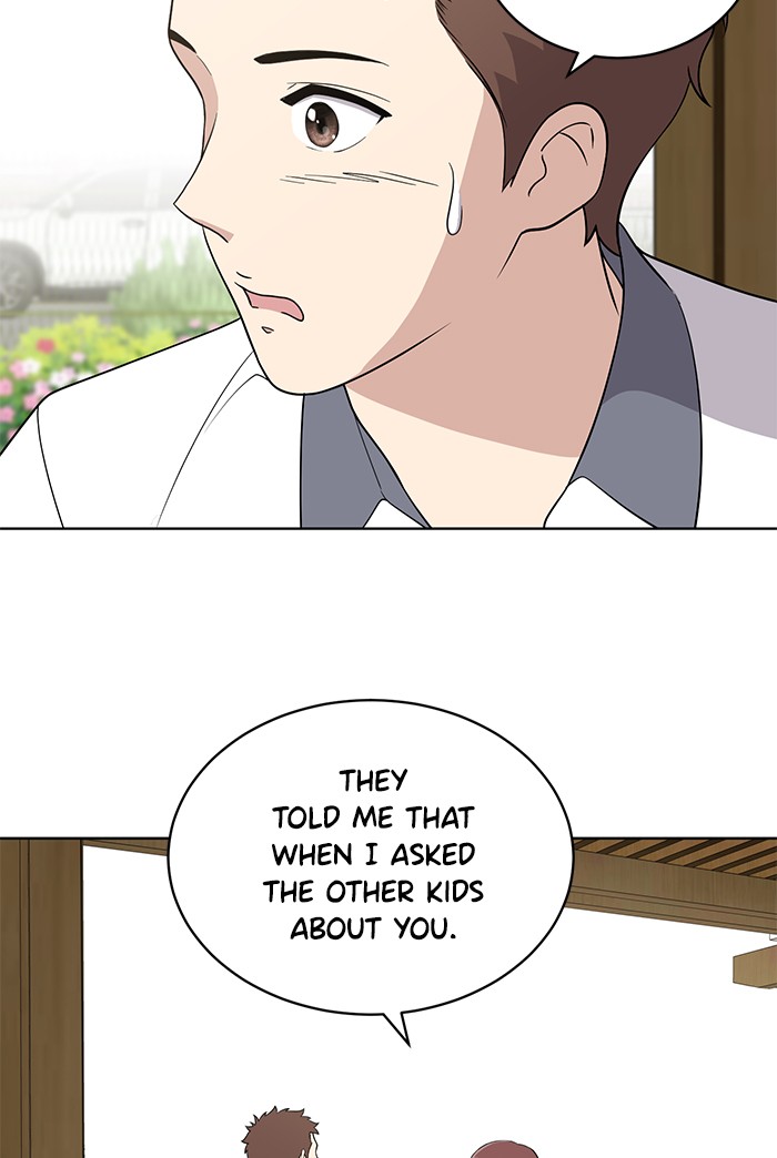 Unreachable Girl chapter 12 - page 32