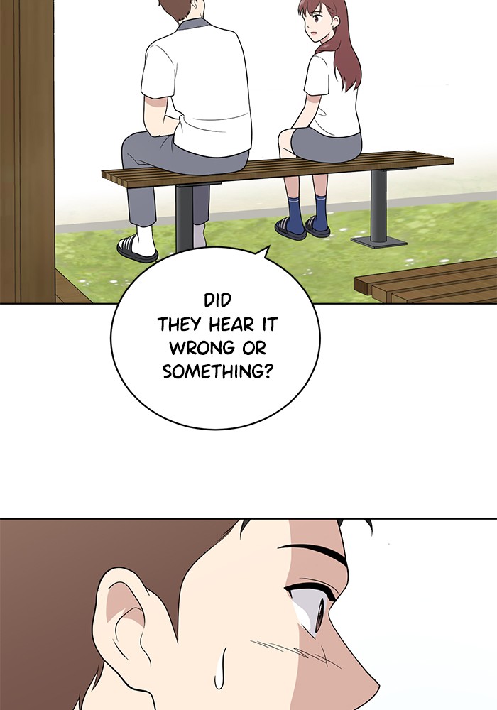 Unreachable Girl chapter 12 - page 33