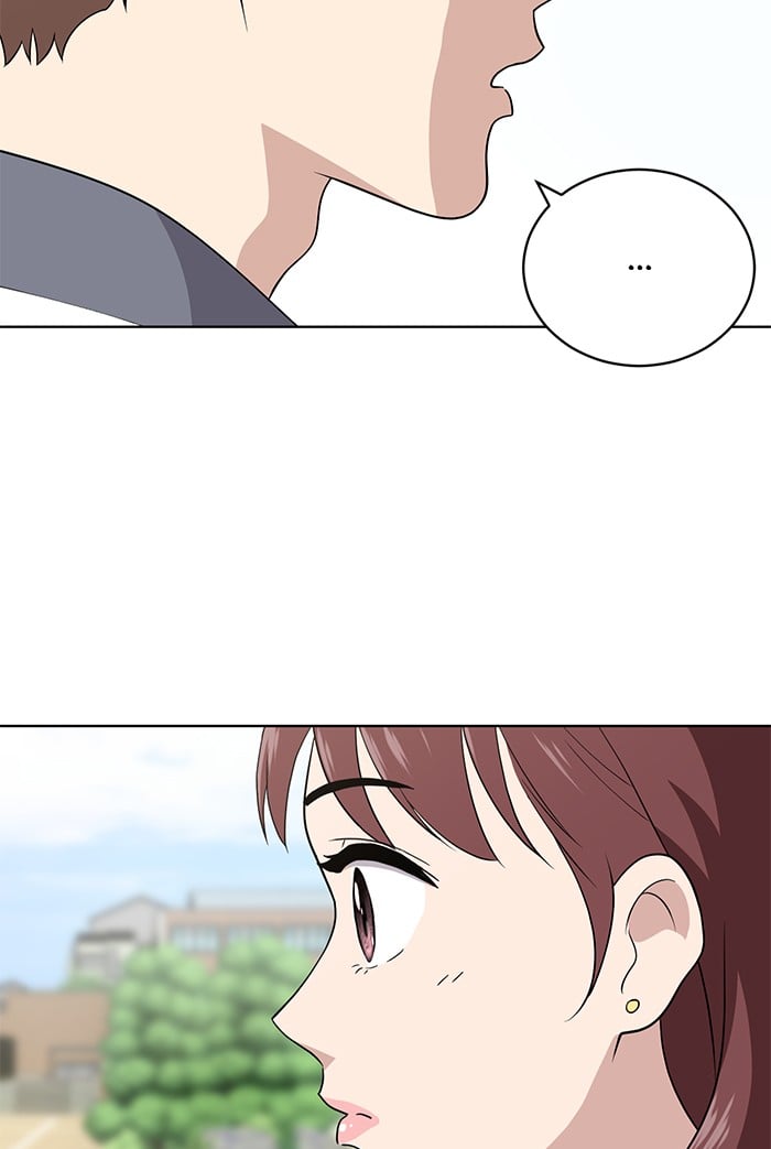 Unreachable Girl chapter 12 - page 34