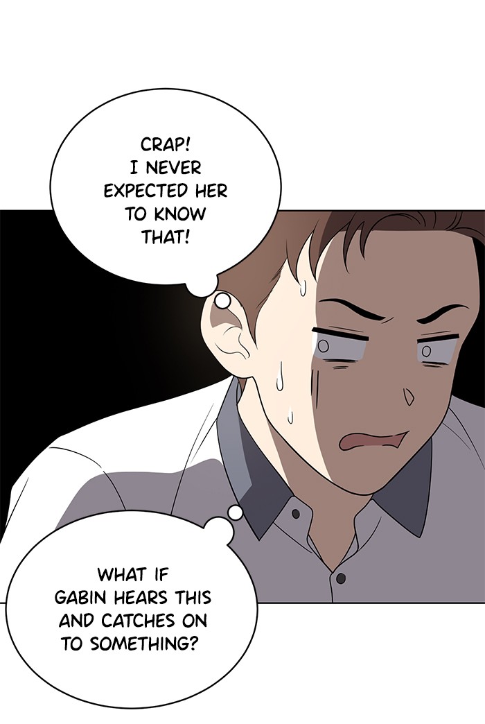 Unreachable Girl chapter 12 - page 38