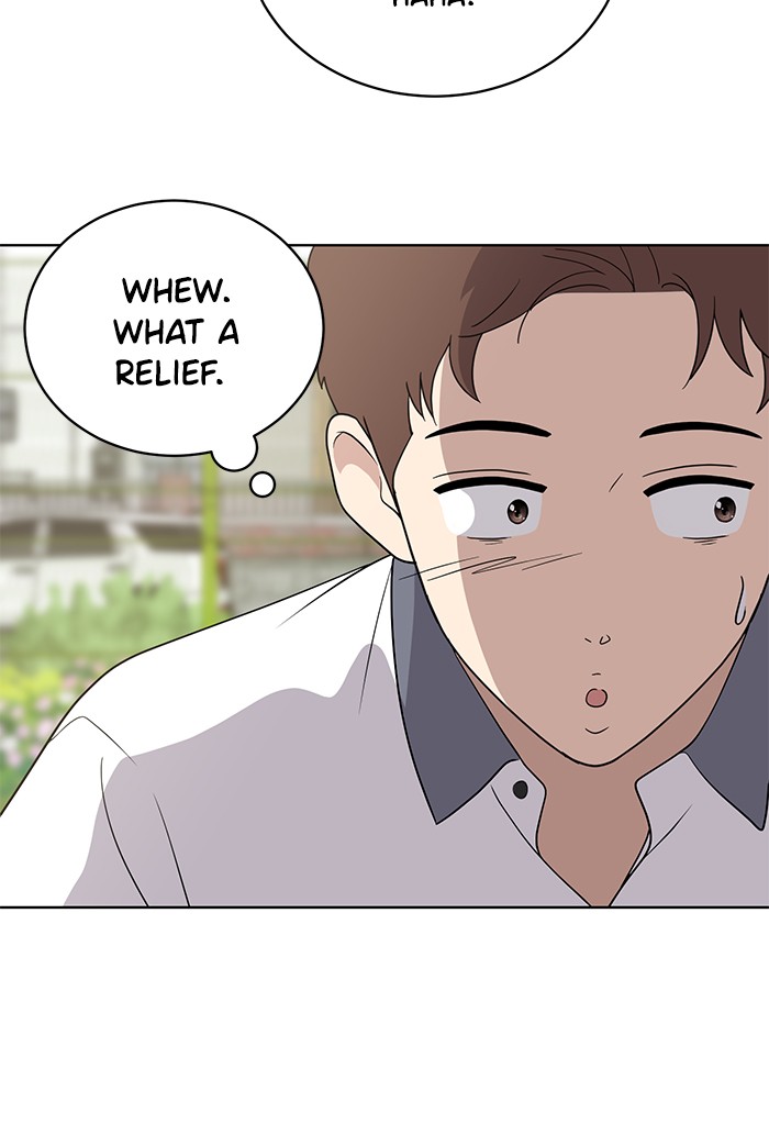 Unreachable Girl chapter 12 - page 42