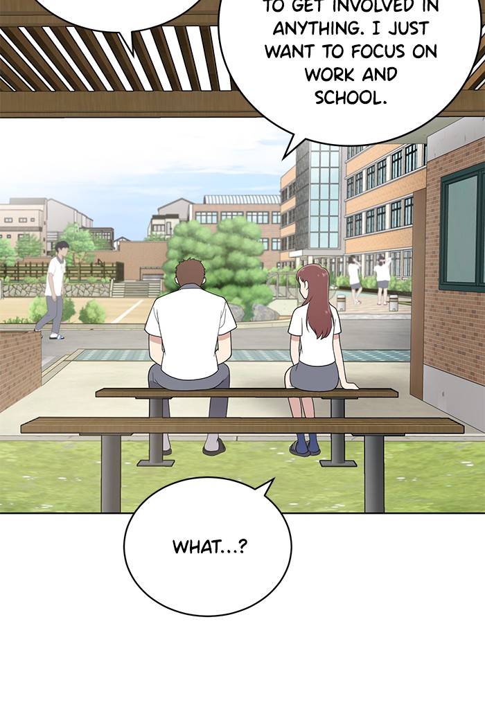Unreachable Girl chapter 12 - page 46