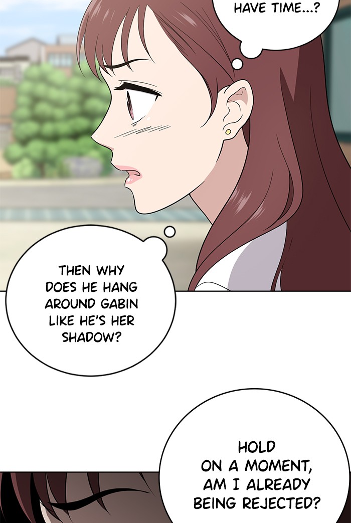 Unreachable Girl chapter 12 - page 48