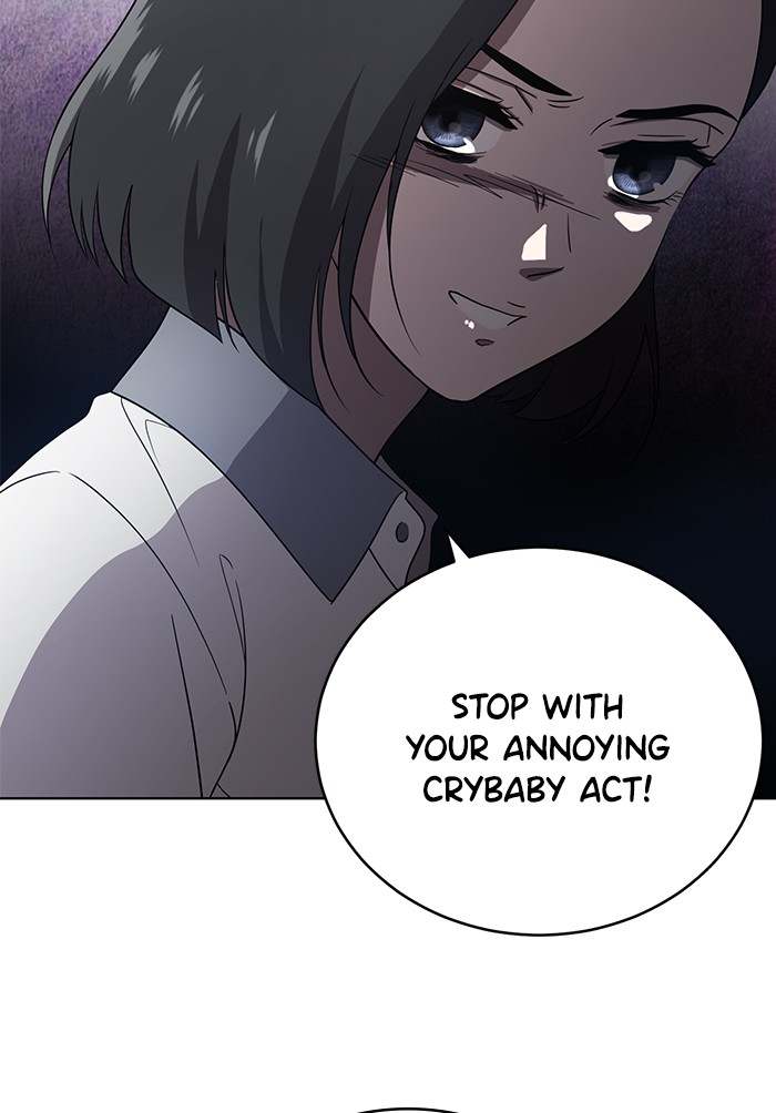 Unreachable Girl chapter 12 - page 5