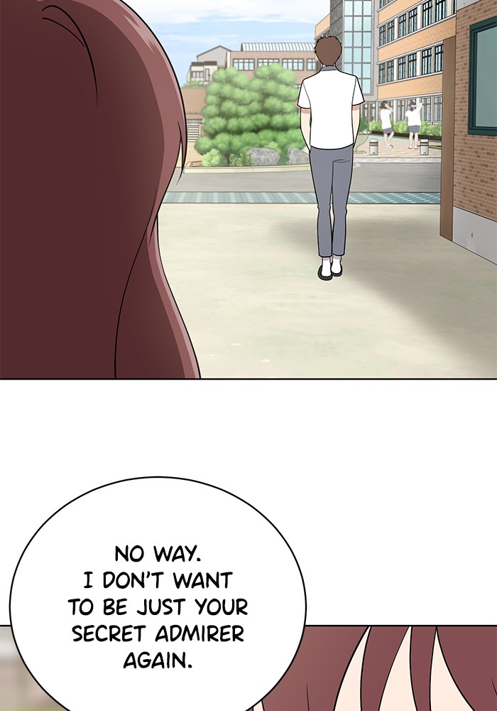 Unreachable Girl chapter 12 - page 53