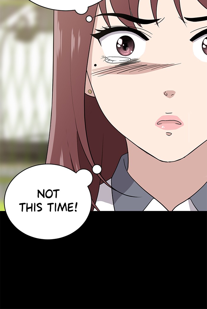Unreachable Girl chapter 12 - page 54