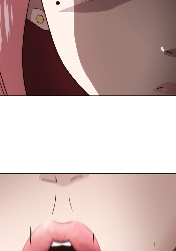 Unreachable Girl chapter 12 - page 62