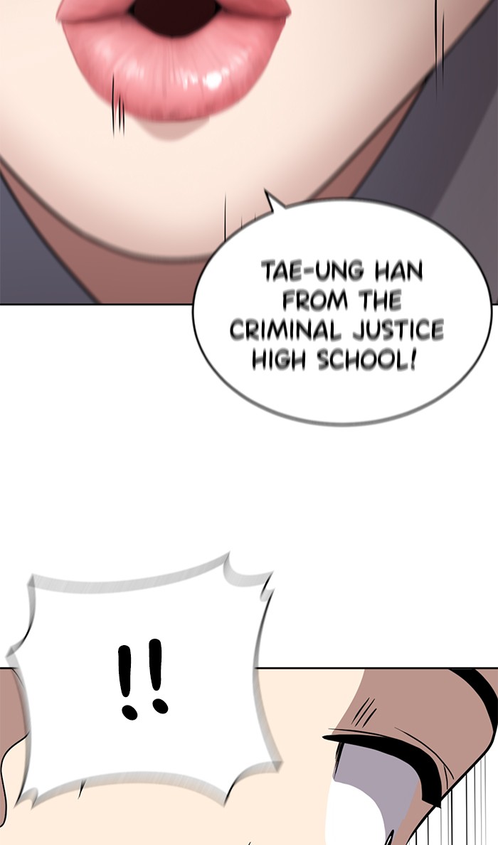 Unreachable Girl chapter 12 - page 63