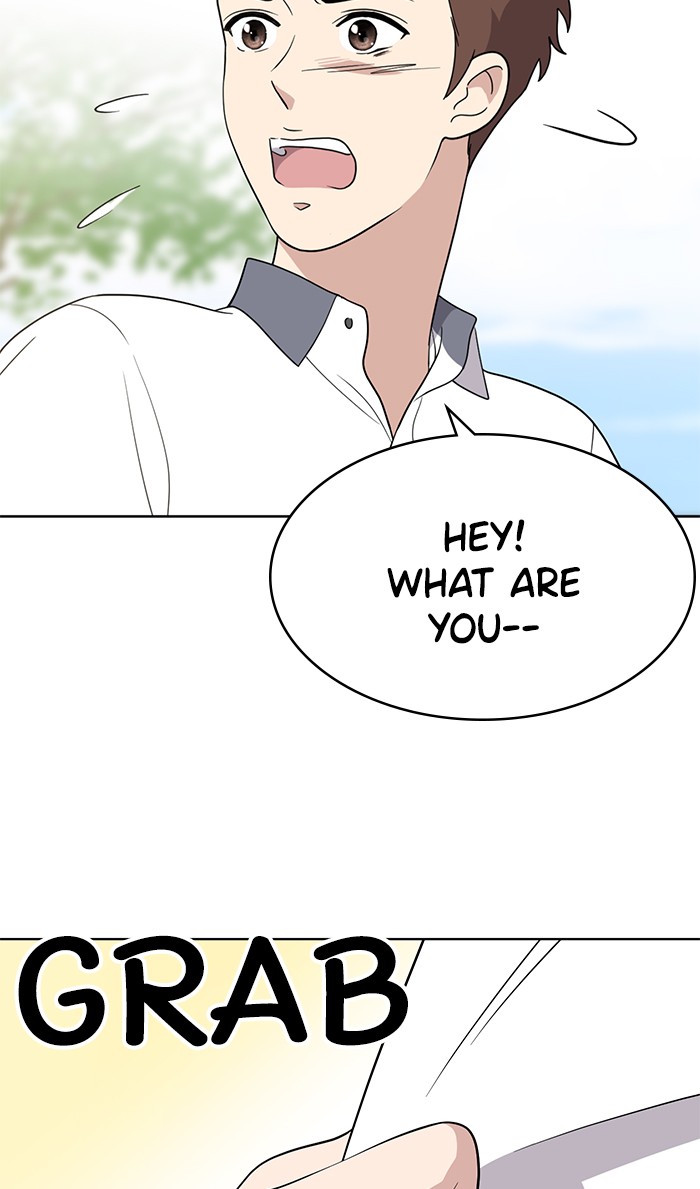 Unreachable Girl chapter 12 - page 65