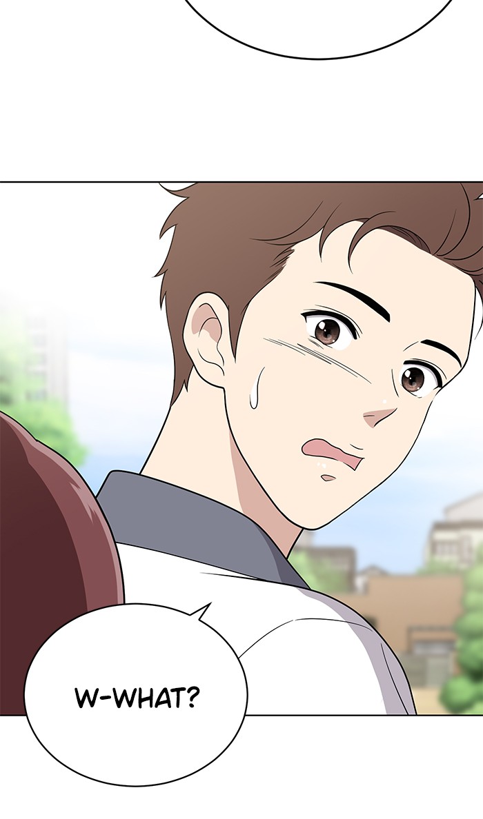 Unreachable Girl chapter 12 - page 69