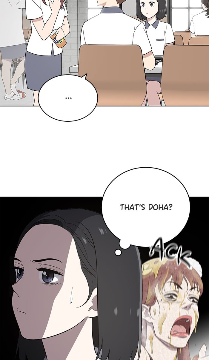 Unreachable Girl chapter 11 - page 10