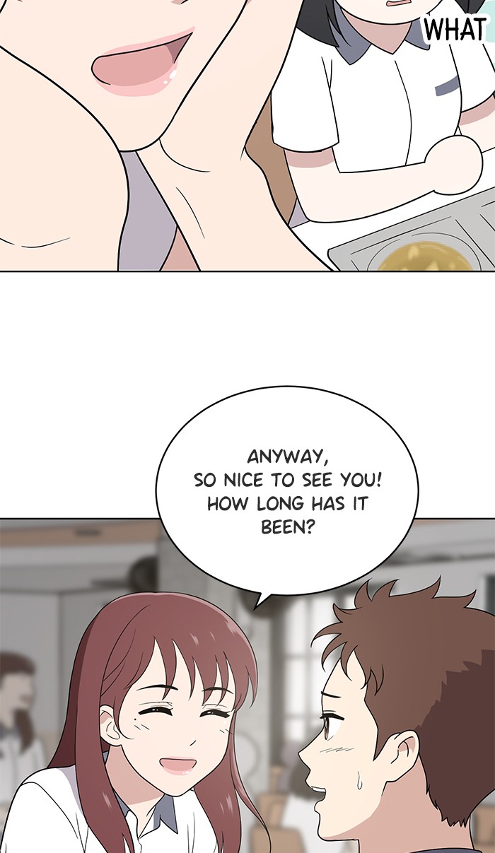 Unreachable Girl chapter 11 - page 12