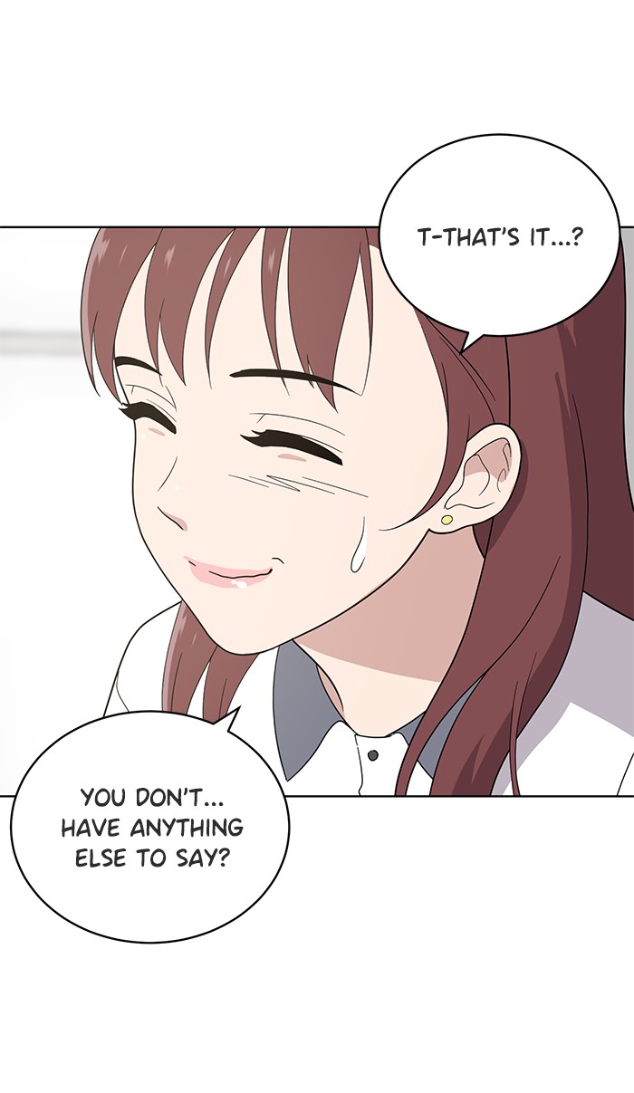 Unreachable Girl chapter 11 - page 14
