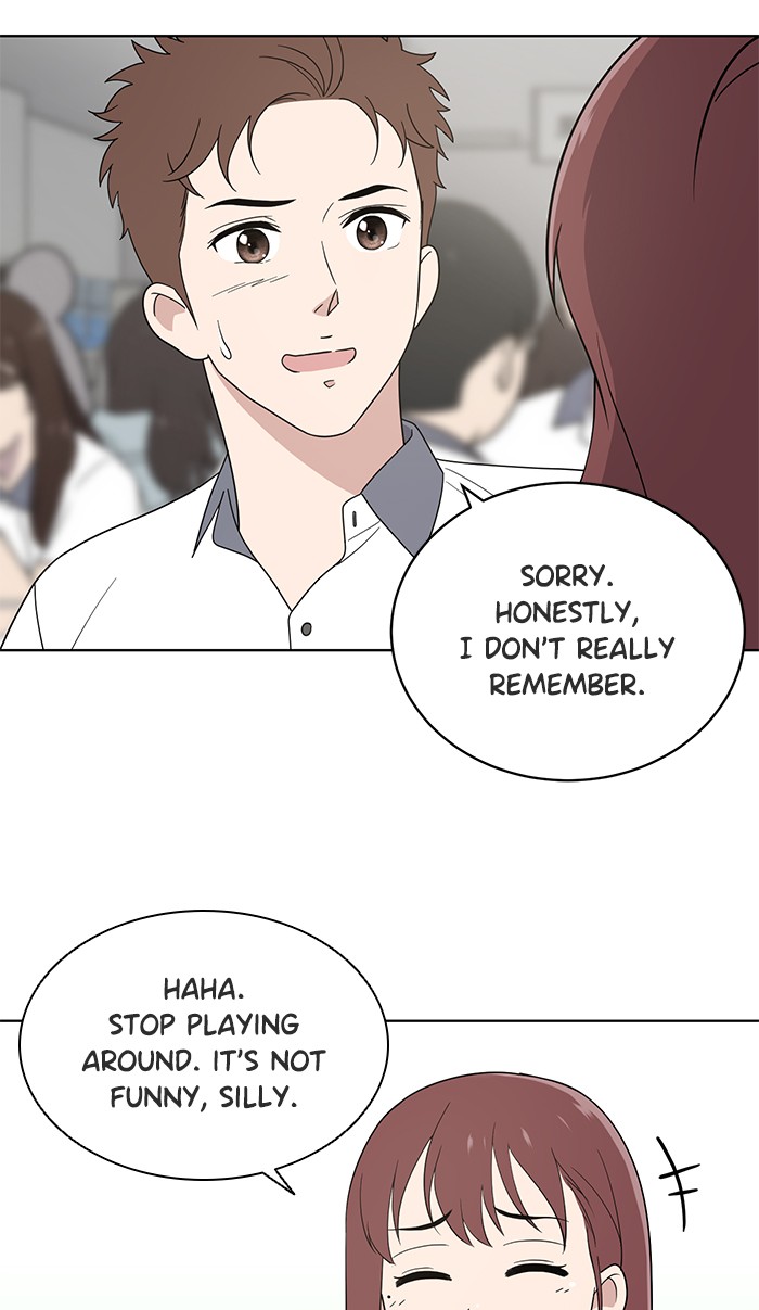 Unreachable Girl chapter 11 - page 15