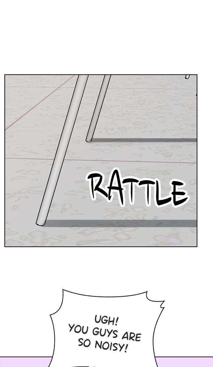 Unreachable Girl chapter 11 - page 19