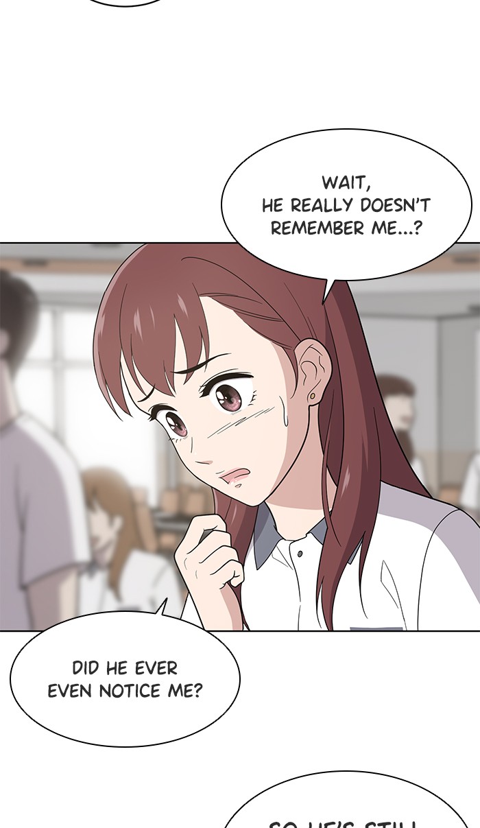 Unreachable Girl chapter 11 - page 22