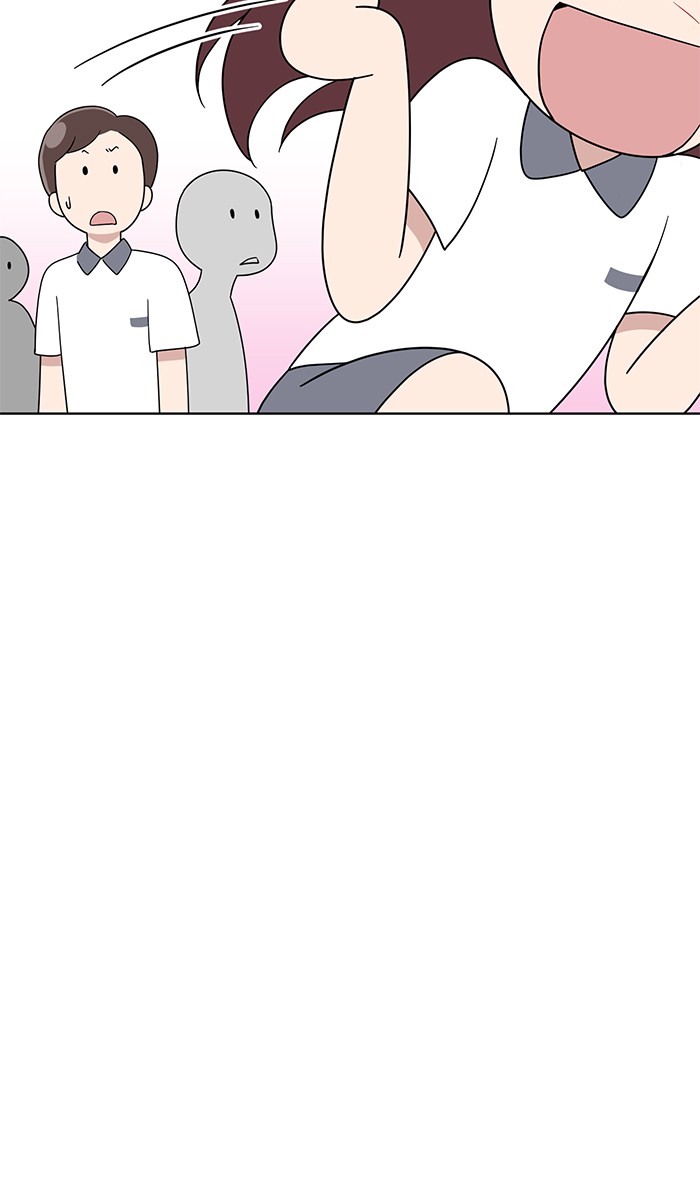 Unreachable Girl chapter 11 - page 24