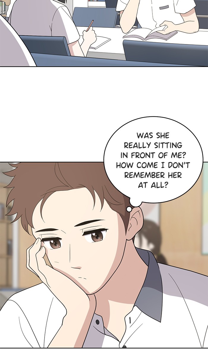 Unreachable Girl chapter 11 - page 27