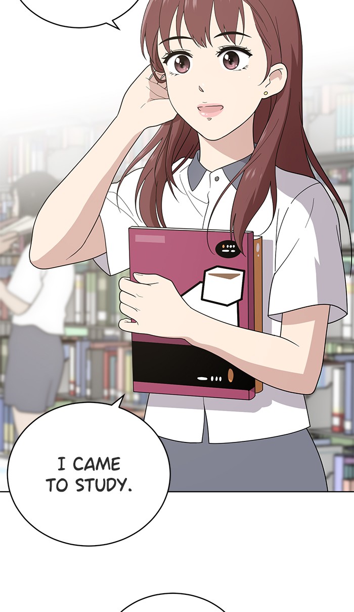 Unreachable Girl chapter 11 - page 29