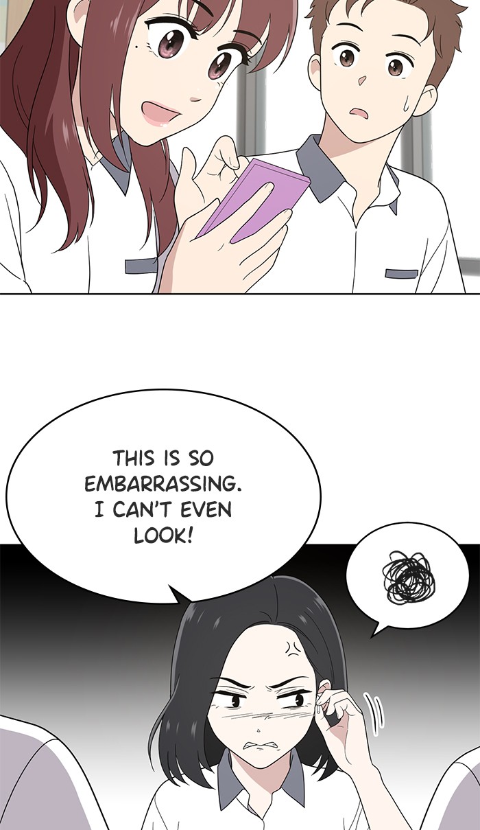 Unreachable Girl chapter 11 - page 31