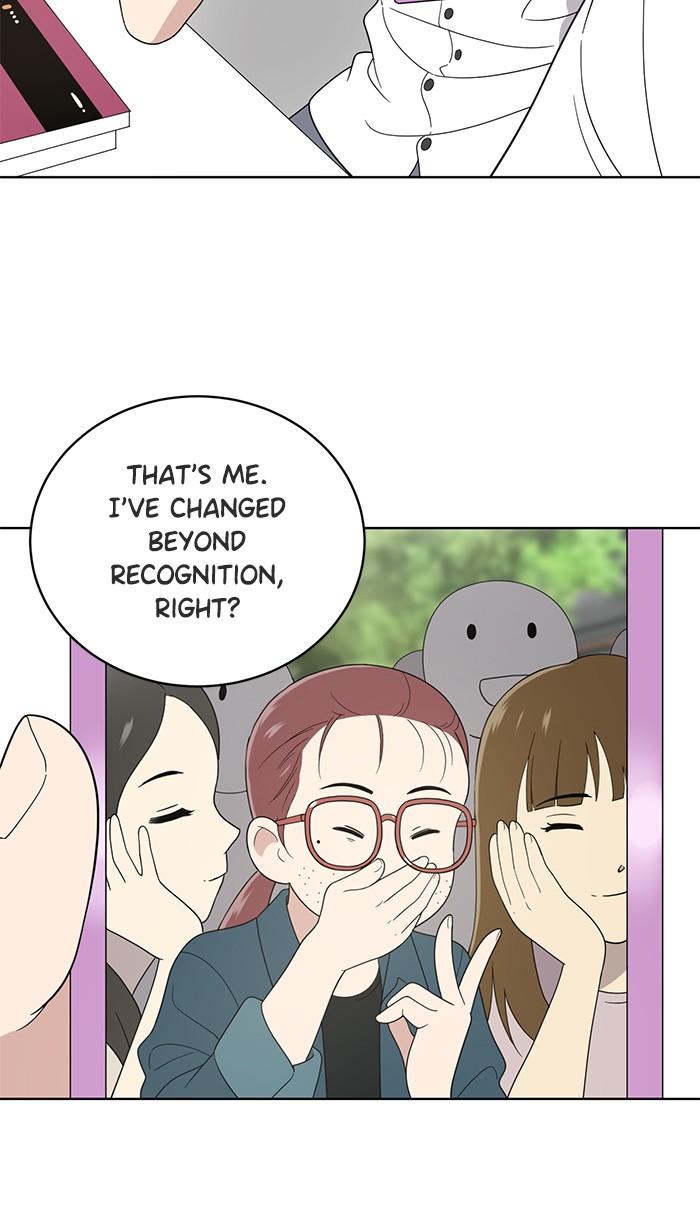 Unreachable Girl chapter 11 - page 33