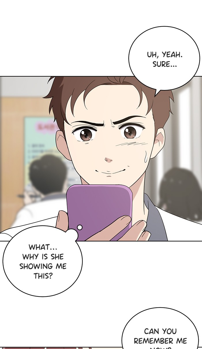 Unreachable Girl chapter 11 - page 34
