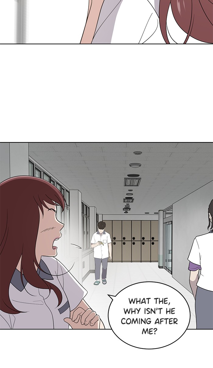 Unreachable Girl chapter 11 - page 41