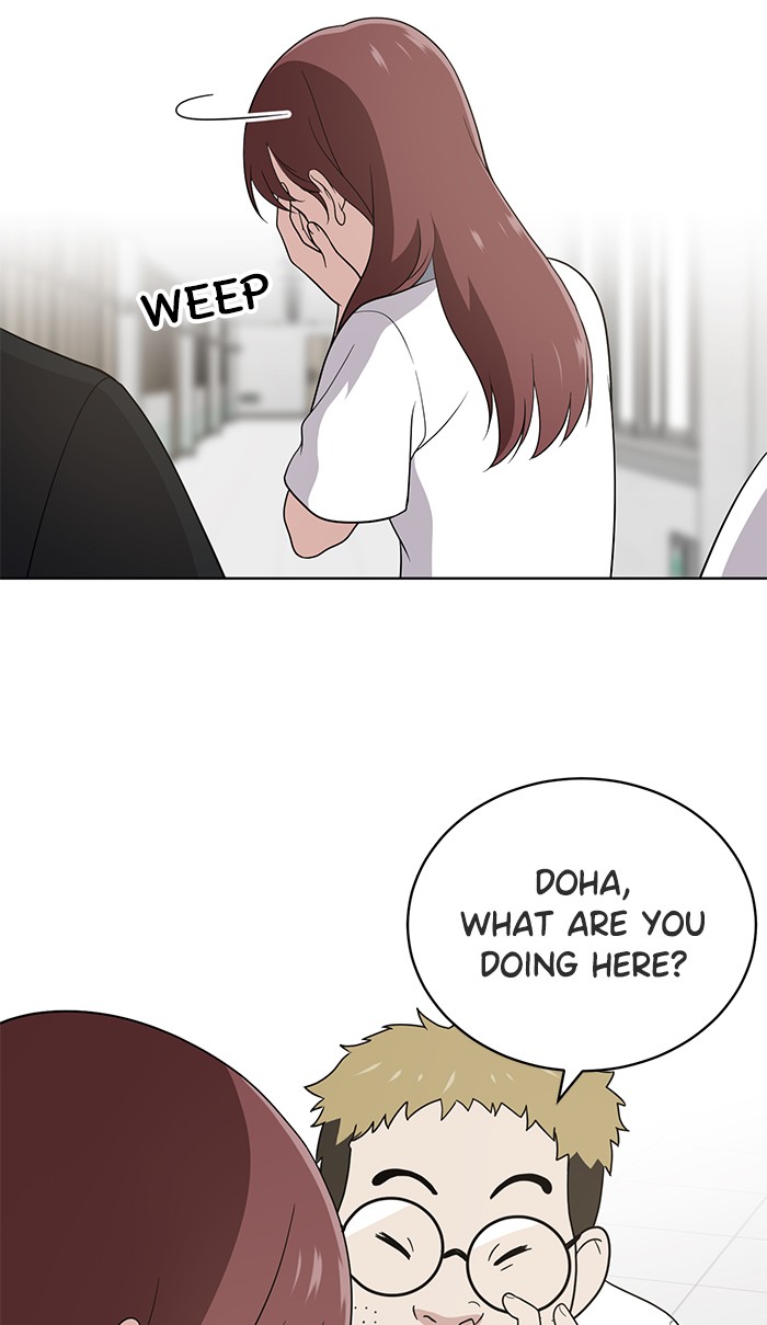 Unreachable Girl chapter 11 - page 43