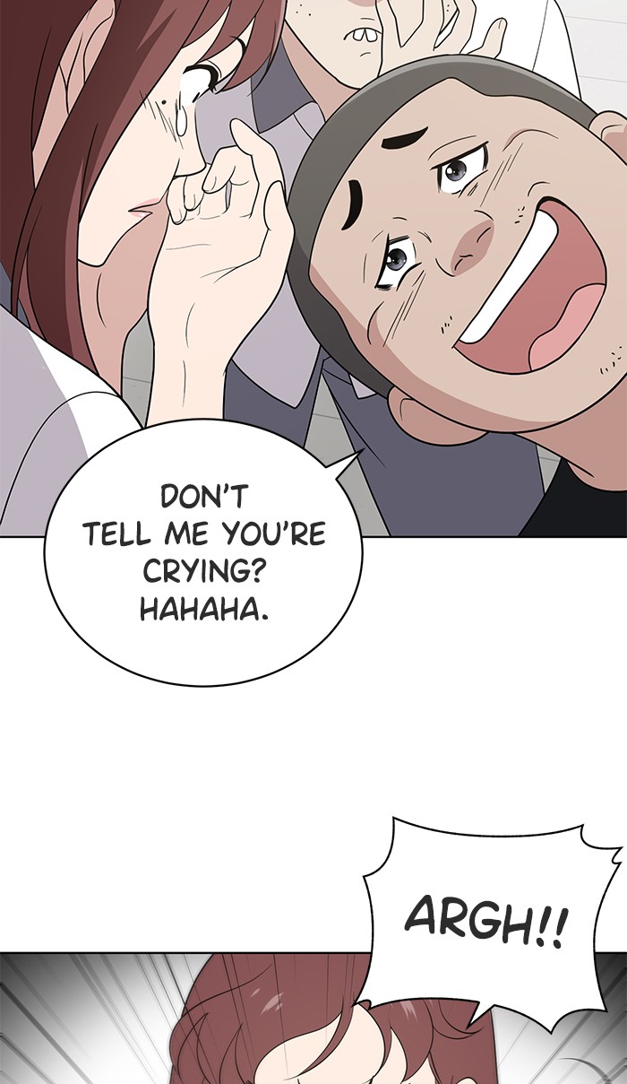 Unreachable Girl chapter 11 - page 44