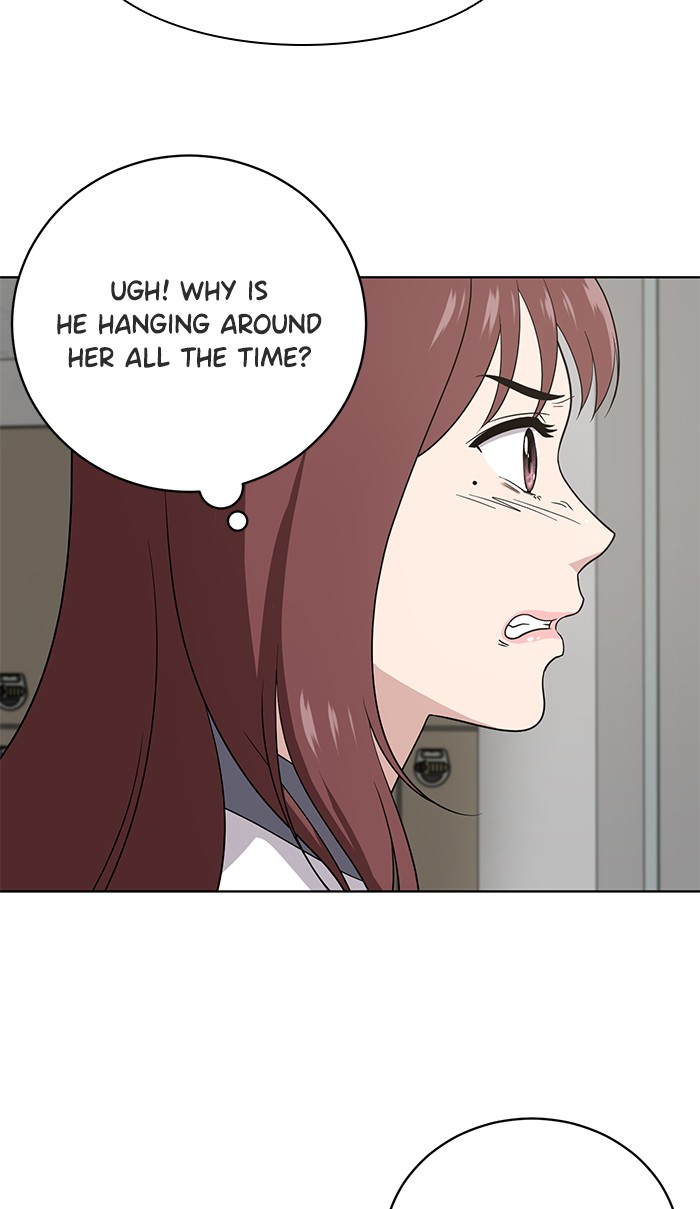 Unreachable Girl chapter 11 - page 47