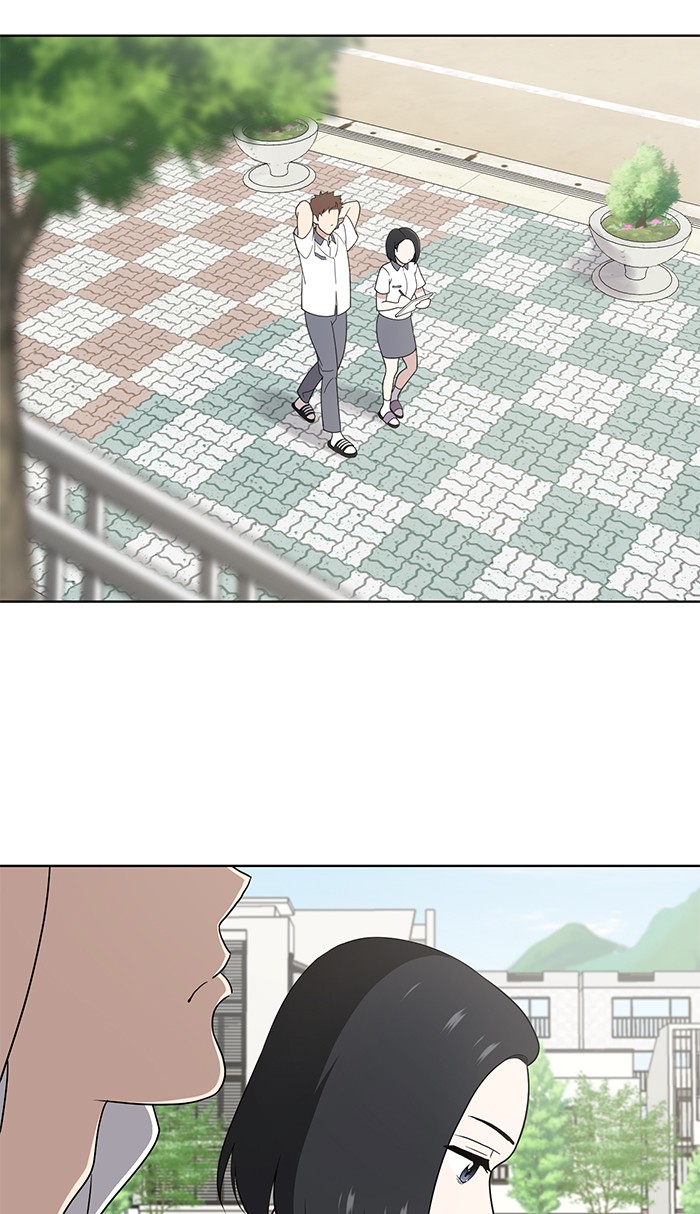 Unreachable Girl chapter 11 - page 49