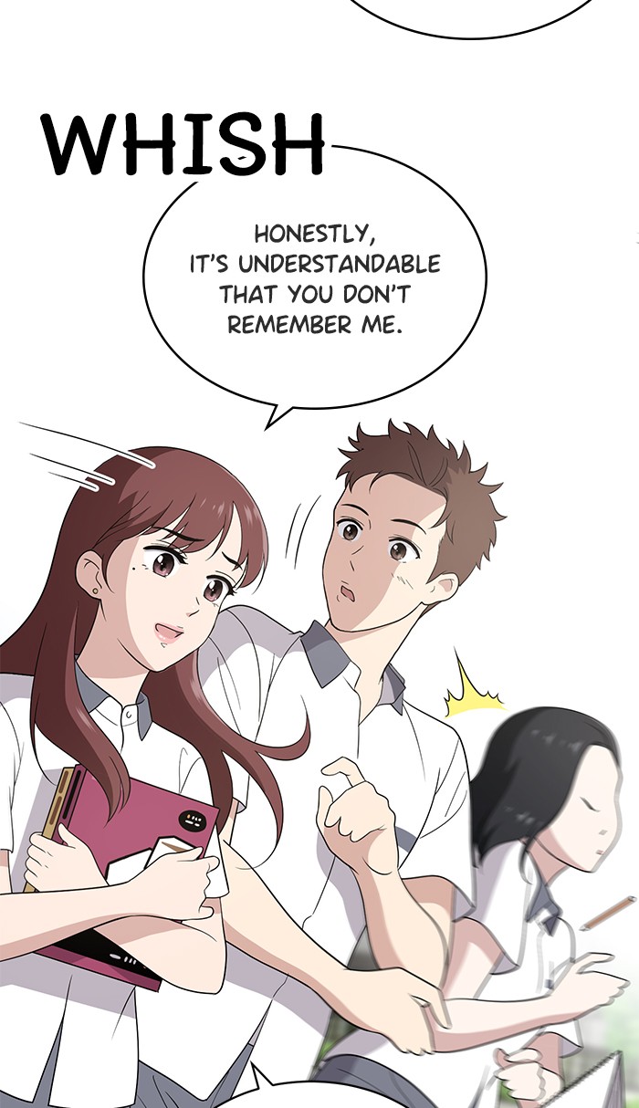 Unreachable Girl chapter 11 - page 51
