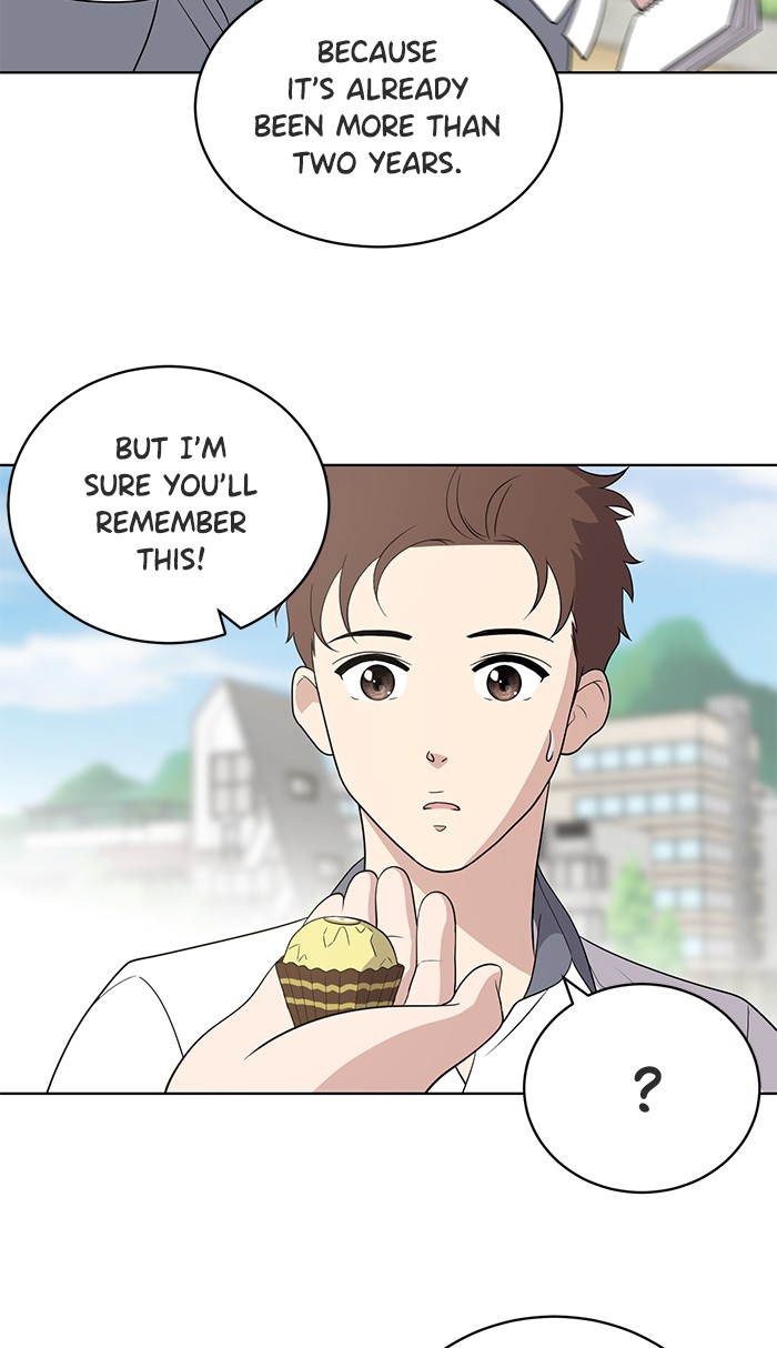 Unreachable Girl chapter 11 - page 52