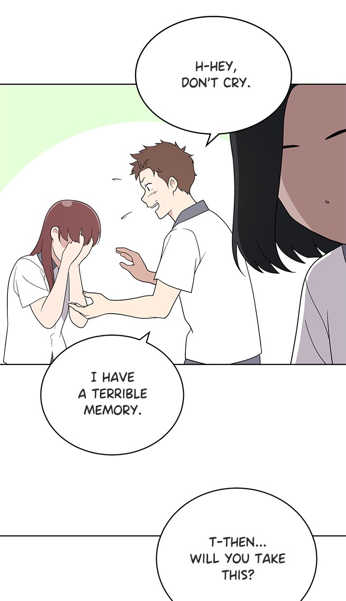 Unreachable Girl chapter 11 - page 57