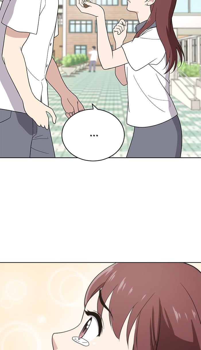 Unreachable Girl chapter 11 - page 59