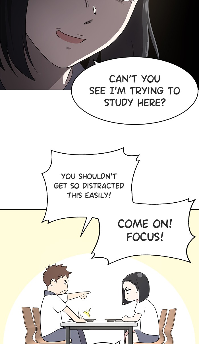 Unreachable Girl chapter 11 - page 6