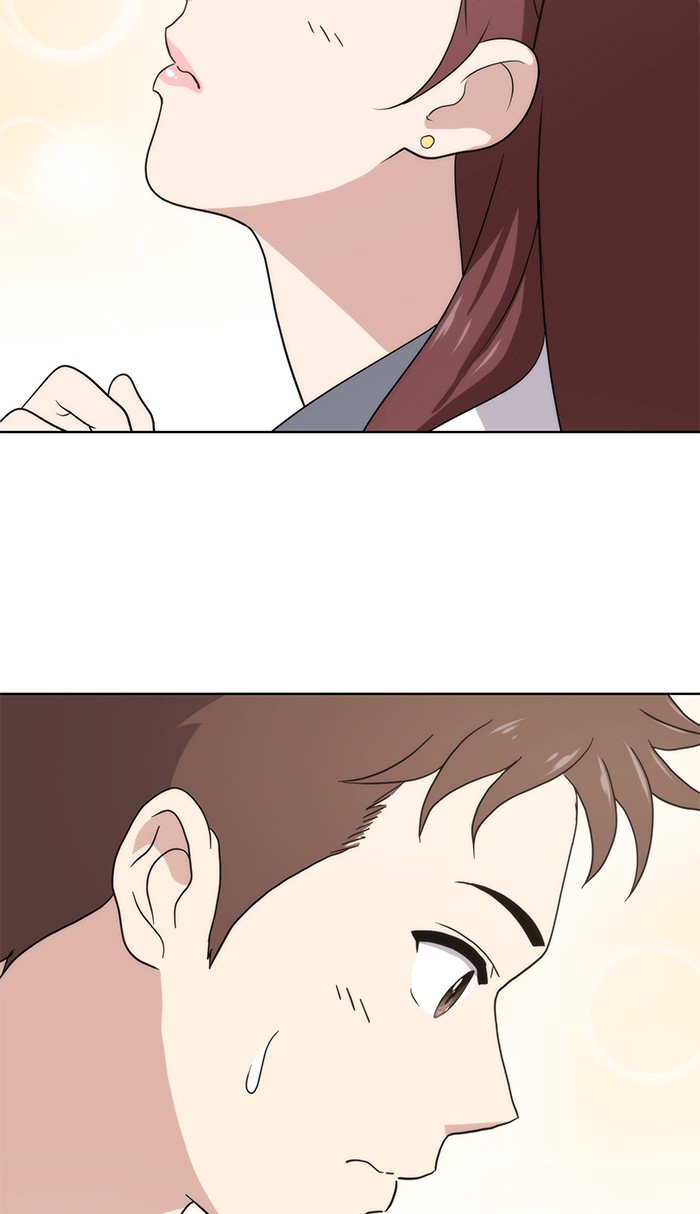 Unreachable Girl chapter 11 - page 60