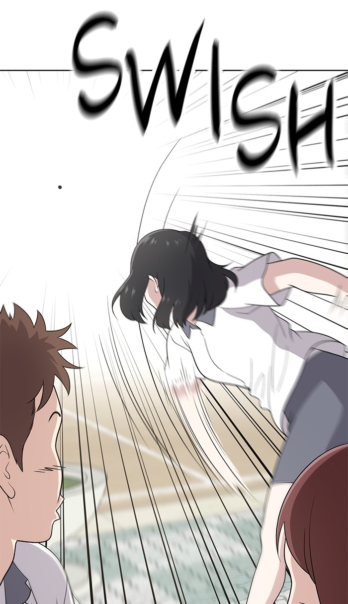 Unreachable Girl chapter 11 - page 63