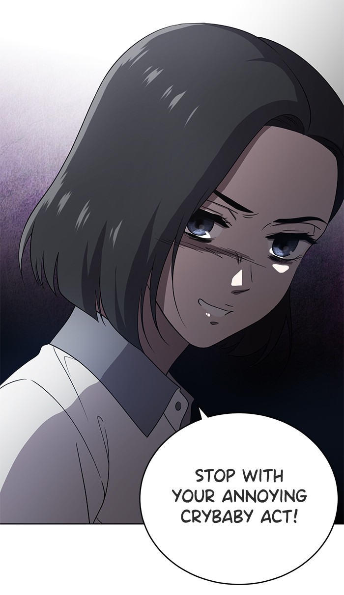 Unreachable Girl chapter 11 - page 66